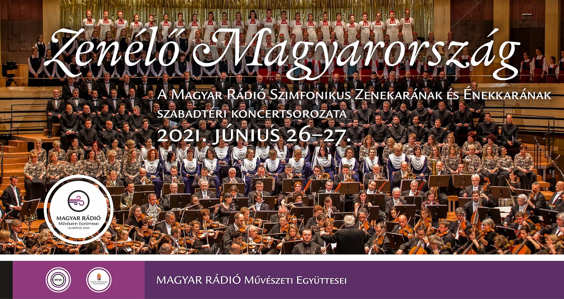 Szombaton Székesfehérváron ad koncertet a Magyar Rádió Szimfonikus Zenekara
